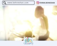 کلینیک پاکروان در تهرانپارس