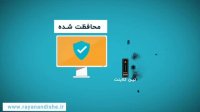 تین کلاینت