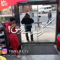 کلیپ انگیزشی - گرسنه ای رفیق!!!