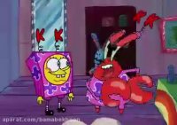 کارتون باب اسفنجی # 654
