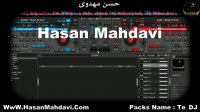 ست سمپل دیجی - تریبال 6/8 - Packs Name : Te_DJ