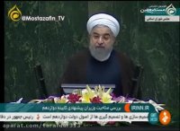 تا 99 این جملات را آسیب پذیران(مستضعفین) به یاد دارند!