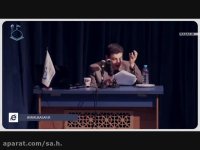 اسطوره پاکسازی نژادی