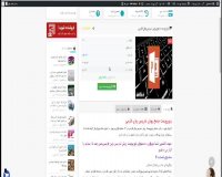 دانلود پاورپوینت روش تدریس زبان فارسی