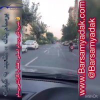 ضربه گیر برسام راحتی در رانندگی را به شما برمیگرداند