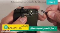 آموزش جالب تعویض باتری و تعویض پورت شارژر و تعویض دوربین جلو آیفون 6 در 5 دقیقه