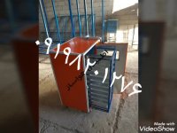 خشک کن انگور کشمش میوه سبزی 09198201276