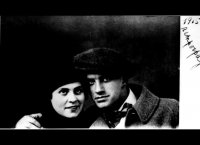 نامه به لی لی از مایا کوفسکی