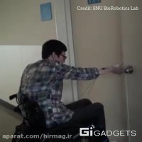 ربات پوشیدنی جالب با عملکرد کاربردی - مجله هیرمگ