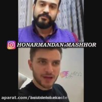 واکنش پسرامین حیایی به شباهت به پدرش