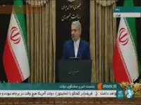 نشست خبری سخنگوی دولت