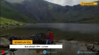 پارک ملی اسنودنیا ولز زیباترین مقصد گردشگران در بریتانیا  -بوکینگ پرشیا BookingPersia