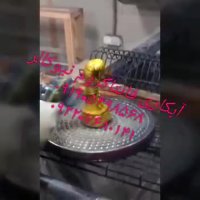 ساخت دستگاه کروم پاش نیوکالر09195498568