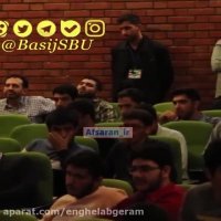 انتشار برای اولین بار/ فیلم کامل واکنش زشت علی مطهری به دانشجوی منتقد!