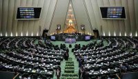 بررسی وضعیت اقتصادی و بازار ارز در مجلس