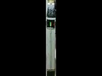 گاز فردار خارجی