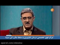چیزهایی که باید درباره ی نخستین رابطه ی جنسی بدانیم