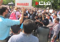 تظاهرات در سالروز تخریب "جنت البقیع"