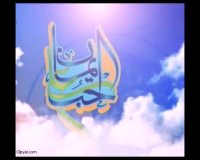 استوری تبریک عید غدیر
