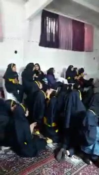 واکنش دختران دبیرستانی به فینال لیگ قهرمانان آسیا