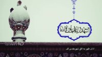 shia muslim azan  l  أذان شيعة  l صوت أذان شيعي l शिया मुस्लिम अज़ान  l  শিয়া মুসলিম আজান  l