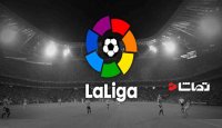 نتایج هفته 24 لالیگا اسپانیا