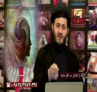 بحث بسیار زیبای استاد یزدانی با یک وهابی متعصب و.......