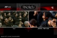 تو که تنها علمدار سپاهی-زمزمه-شب9محرم96-رمضانی