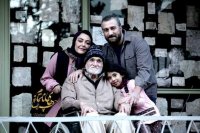 دانلود فیلم چراغ های ناتمام لینک مستقیم|رایگان|کیفیت full hd