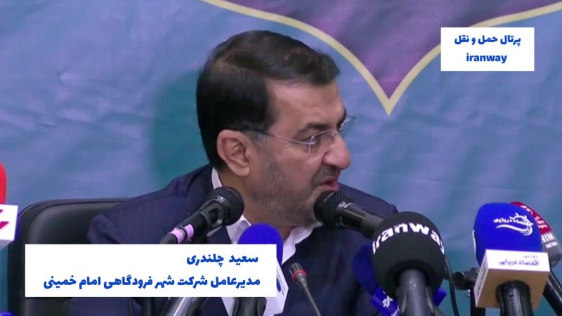 امکان اختصاص فضا به هواپیمایی زاگرس در فاز یک شهر فرودگاهی امام نداریم