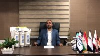 فروش تصفیه آب سی سی کا در شیراز -ارتباط با واحد خدمات و پشتیبانی تصفیه آب