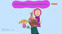 مجموعه انیمیشن دردونه ها - روش تشویق و تنبیه کودکان