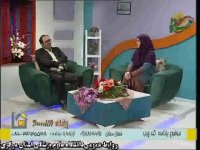 کبد چرب / خانه آفتابی 21 شهریور 96