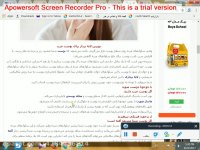 بهترین لایه  بردار برای پوست های چرب را بشناسید!