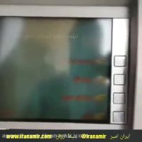 اگه کارت بانکی تون به سرقت رفت یا گم شد از این روش استفاده کنید ...