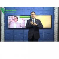 آموزش بازاریابی و فروش تلفنی استاد علی محمدی