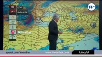 16 آبان ماه 98: گزارش کارشناس هواشناس آقای اصغری( پیشبینی وضعیت آب و هوا)