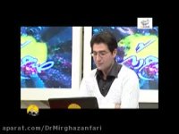 درمان پف صبحگاهی در طب سنتی