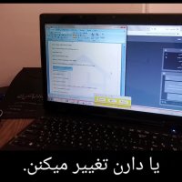 کلاس آنلاین ( مکالمه دو نفره شاگردها)