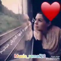 حال منو هیشککه نمیدونه