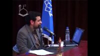 سخنرانی استاد رائفی پور - پروتکل های یهود - دانشگاه کاشان - 7 اسفند 1390