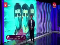 صحبتهای حریرچی درباره زمان و شرایط برگزاری ادامه لیگ