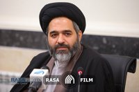 همایش ملی فلسفه فقه نظام برگزار می شود