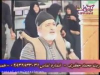 چوپانی گلختمی و محمد رضایی 96 نیم ور