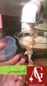 دستگاه روغن گیر بادام