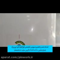 معرفی سری جدید کولر گازی های میتسوبیشی