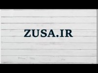 پایان نامه درباره حوزه آبریز شیرین