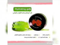 برند موفق کرمهای گیاهی تمپل رز ( TEMPLE ROSE )