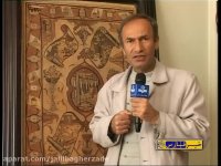 تابلو فرش چوبی