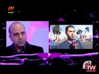 تحلیل سریال شبکه سوم